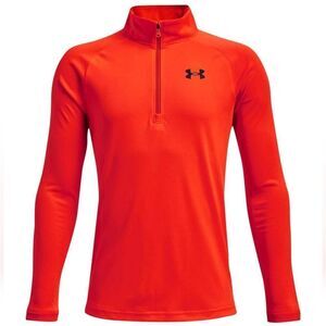 🚗 SALE! 5/$50 Underarmour Half-zip boys youth LG 18